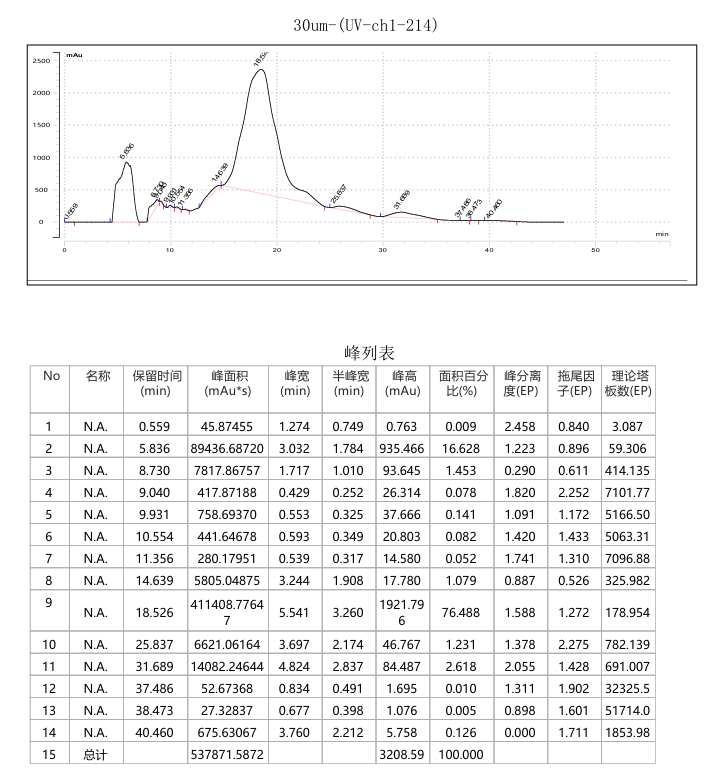 163317304.png 图片5.png
