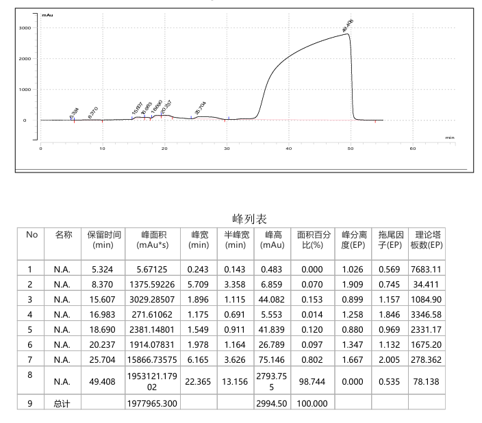 170429867.png 图片1.png